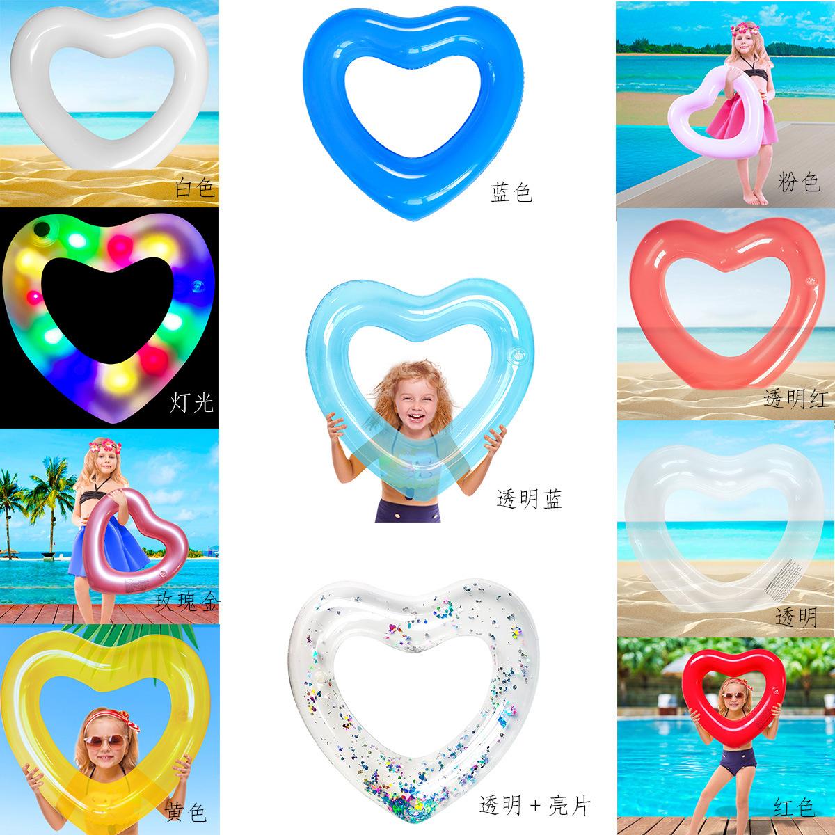 小爱心泳圈组图