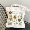 Mochila de lona con estampado de hongos venenosos, bolso de hombro, bolso de compras portátil informal para estudiantes y mujeres