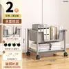 Nuevo Estante de Almacenamiento Carrito de Almacenamiento Móvil Montado en el Piso con Ruedas Multicapa para Dormitorio Snacks Hogar Baño Estante de Almacenamiento