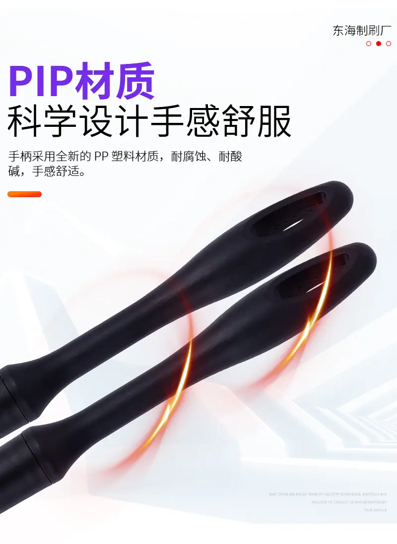 18-套装毛刷5元_07.jpg