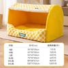 Canil para Cachorro Outono e Inverno, Canil Gaveta de Espaço Extra Grande, para Teddy Bichon, Cama para Cachorro de Porte Pequeno e Médio, Canil Universal para Gato e Cachorro de Quatro Estações