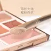 Pincel Cangzhou Semi-Ventoinha de Alto Brilho para Sombra Nasal Pincel Chanfrado tipo Foice para Delineador Modificação de Contorno Nasal Pincel de Maquiagem para Contorno Detalhado