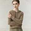 Sudadera con capucha de cachemir para mujer Baicaierong Otoño/Invierno 2026 Diseño versátil Tejido de lana