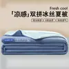 Novo Modelo A-Grade Alta Qualidade Manta Refrescante Floco de Neve Gelado com Furos Respiráveis em Ambos os Lados e Elastano para uma Sensação Refrescante no Verão
