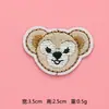 Patch Bordado de Gato Coelho de Cauda Longa para Livros, Decoração de Computador, Patch Adesivo para Mochila, Patch para Roupas Termocolante Sem Costura