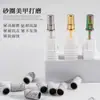 Anillos de Lijado Pulido para Uñas Mini de Colores de 3 mm Anillos de Lijado a Juego con Mini Rodamientos Anillos de Lijado Pequeños Populares para Pulir