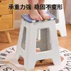 Taburete Plegable para Comedor en Casa, Taburete Alto Portátil para Exteriores para Adultos, Silla de Plástico, Taburete Plegable Engrosado, Taburete Pequeño para Baño