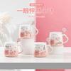 Taza Marcadora Cerámica Rosa Girly Flor de Cerezo para Casa Estudiante Taza para Beber con Tapa Cuchara Regalo para Pareja Flores