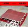 Armazón de truss para soporte de iluminación de aleación de aluminio pórtico publicitario armazón de truss para escenario de eventos espacio vidrio armazón de stand para exposición de bodas