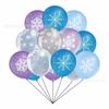 Paquete temático de copo de nieve transfronterizo decoración de fiesta set de fiesta de cumpleaños globo de látex impreso de 12 pulgadas