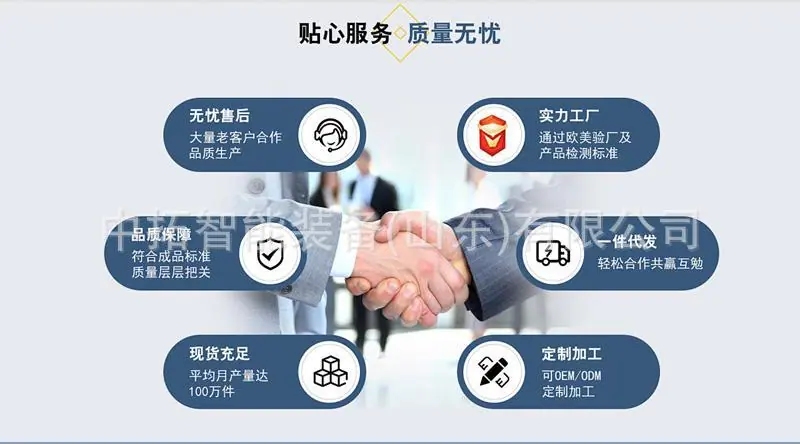 激光除锈机详情页 (8).jpg