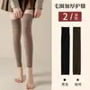 Calcetines Largos Gruesos con Forro de Felpa para Mujer, Calcetines Calientes hasta la Rodilla para Invierno, Calentadores de Piernas Resistentes al Frío