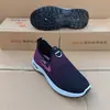 Sapatos Femininos Estilo Novo Primavera e Outono com Esponja Adicionada, Sapatos Casuais Versão Esportiva Feminina, Sapatos Respiráveis para Mães de Meia-Idade e Idosas