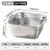 Caja de Acero Inoxidable para Conservar Frescura Contenedor de Almacenamiento para Refrigerador Caja de Almacenamiento Cesta con Drenaje a Prueba de Fugas Recipiente Cuadrado Caja de Almuerzo para el Hogar Caja de Comida para Porcionar al Aire Libre