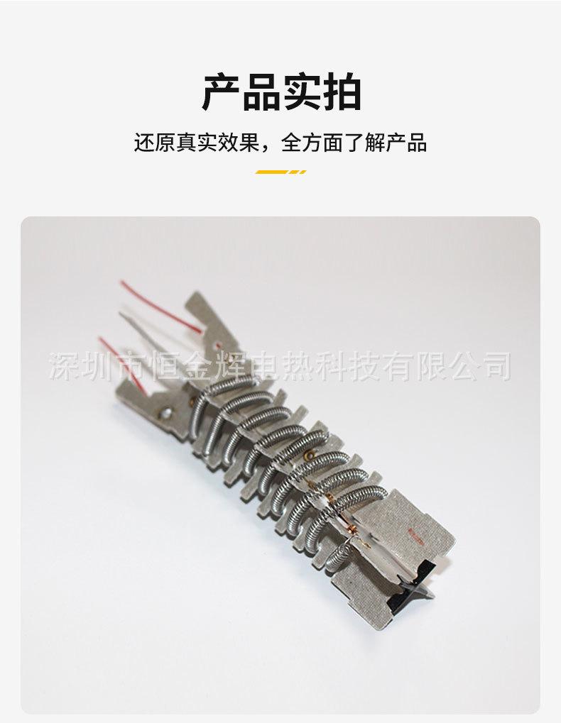 直发梳卷发器详情_08.jpg