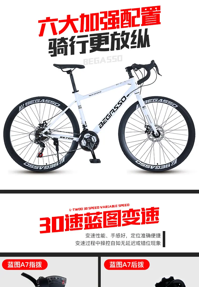 铁公路_01.jpg