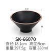 A5 Anillo Negro Flor Estilo Japonés Ajisen Ramen Comercial Plástico Tazón de Sopa Harina Malatang Polvo Picante y Ácido Vajilla de Melamina