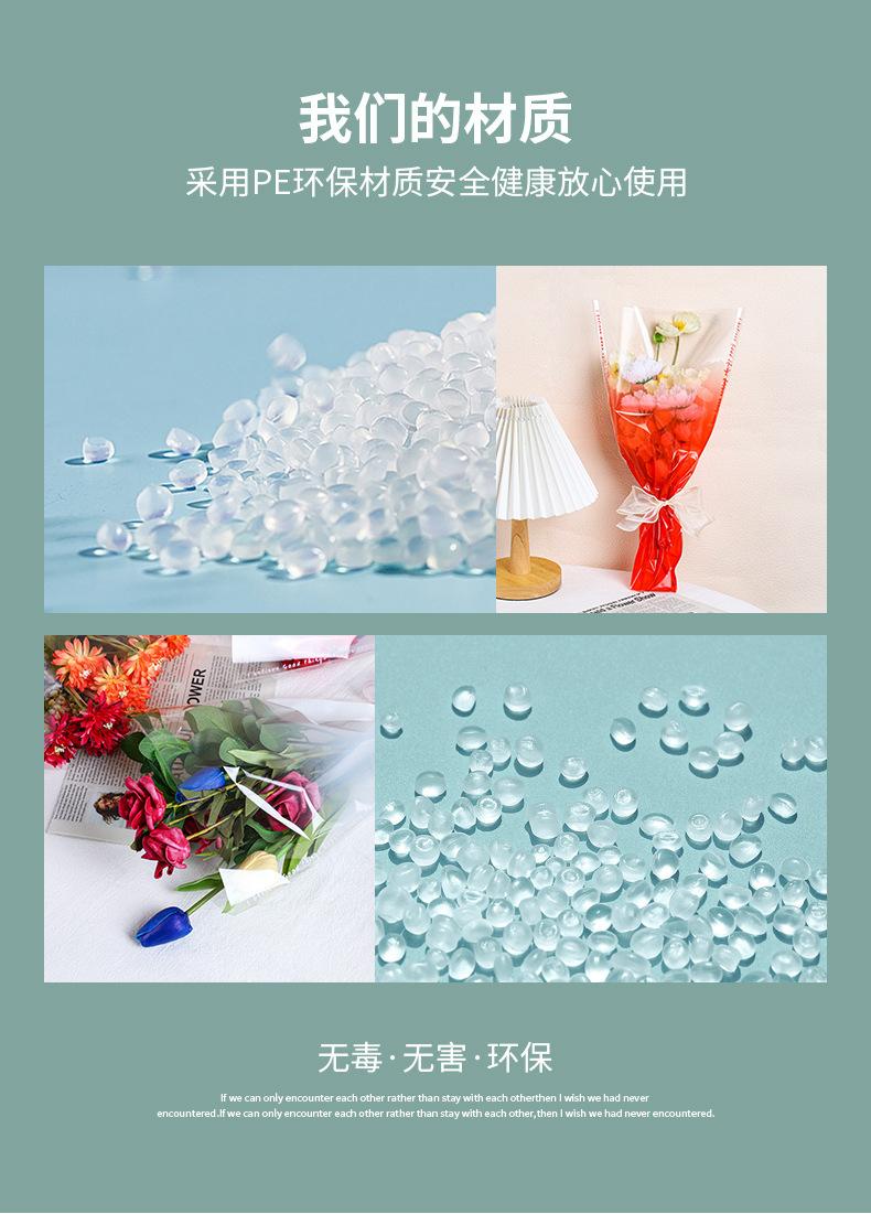 渐变多只袋_05.jpg