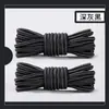 Venta al por mayor de fábrica Cordones para Botas Martin Zapatos de Cuero Casuales Botas Militares Cordones Redondos de 4 mm Coloridos Blanco y Negro Estilo Británico