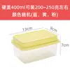 Caja Redonda para Muestras de Comida, Caja de Plástico Apta para Microondas, Mini Caja Conservadora, Caja Pequeña para Congelador, Caja para Porcionar Carne y Arroz