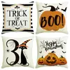 Funda de Almohada Halloween Transfronteriza de Comercio Exterior Feliz Halloween Funda de Cojín Fantasma Goofy Decoración de Sofá Sala de Estar Cojín Decorativo
