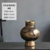 Vaso de cerâmica rachada preto e dourado de luxo leve de Jingdezhen para sala de estar e quarto, adequado para flores cultivadas em água, peça de exibição decorativa para mesa de casa
