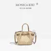 Bolso Cruzado con Monograma Vintage Transfronterizo para Mujer 2026 Invierno Bolso de Hombro de Alta Gama para el Trabajo Set de Bolsos Clásicos