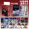 Cartas de Anime Populares para Atacado Celebridades 55 Peças Zhao Lusi Song Yuqi Demon Slayer Mercadoria Cartas Polaroid Lomo
