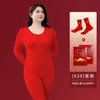 Nuevo Conjunto de Ropa Interior Térmica Roja para Mujer para el Año del Caballo, Top y Pantalones de Algodón Calentados para Otoño, Conjunto de Capa Base Tallas Grandes