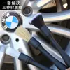 Cepillo Detallador para Rejillas de Aire Acondicionado de Coche, Limpieza Interior, Limpieza de Espacios entre Ruedas, Cepillo para Lavado de Autos, Mopa Herramienta de Belleza, Limpieza de Aire Acondicionado