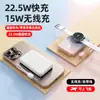 Nuevo Power Bank Inalámbrico Magnético 10000mAh con Cable Integrado, Ligero, Conveniente, Fuente de Alimentación Móvil de Carga Rápida Universal