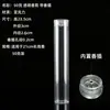 Tubo de incienso, portaincienso, recipiente para incienso, sándalo, madera de agar, varillas de incienso, tapón de corcho, almacenamiento transparente de incienso, herramientas para incienso, portaincienso, tubo de incienso acrílico, recipiente para incienso