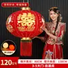 Tecido Grosso Lanterna de Casamento Menino Dourado e Menina Dourada Dupla Felicidade para Festival da Primavera Entrada de Varanda Haste Longa Veludo Decorações Festivas Estilo Chinês