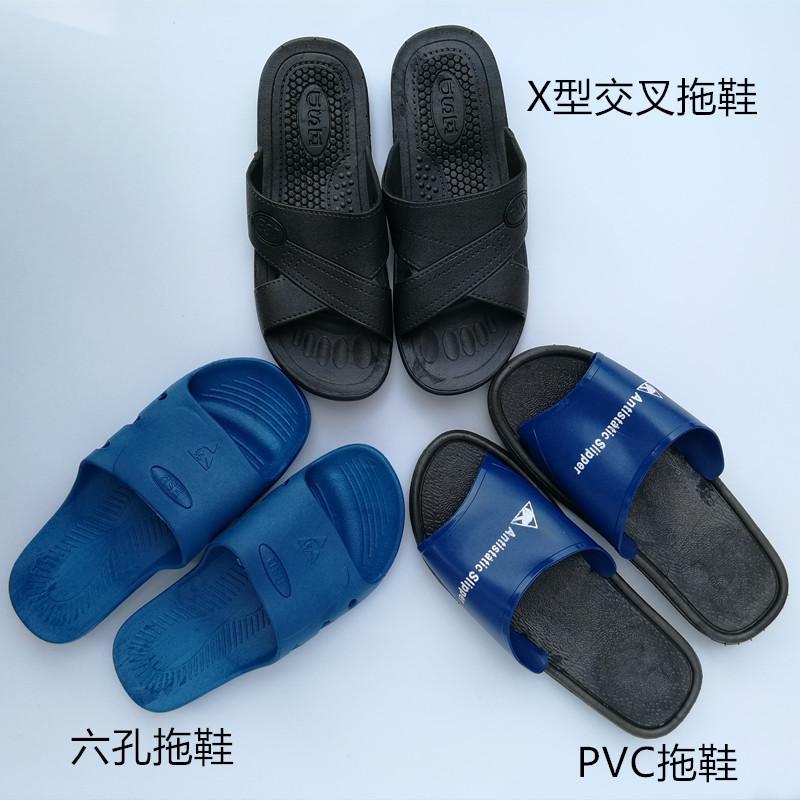 拖鞋主图