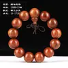 Artesanías de Madera de Palosanto Birmano Pulsera de Cuentas de Oración Joyería Nuevo Estilo Chino Cuentas de Oración para Hombres Venta al por Mayor del Fabricante