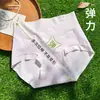 Ropa Interior de Algodón Puro para Mujer 2026 Nuevo Verano Textura Dulce de Espiga de Trigo 100A Antibacteriana Calzones de Tiro Extendido para Mujer