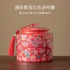 Lata de Té Cerámica Lata Vacía Lata Grande Sellada Hogar Té Verde Té Negro Pu'Er Longjing Lata de Almacenamiento Lata de Almacenamiento de Té a Prueba de Humedad