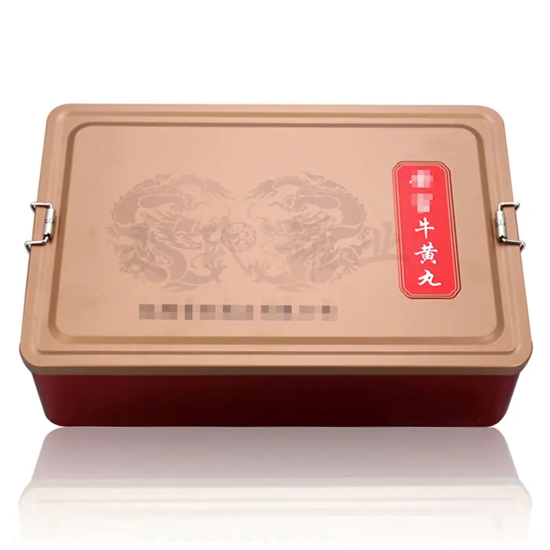 300-195-86 安宫牛黄丸24.jpg