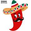 Novo Balão de Filme de Alumínio de Carnaval Mexicano Rolo de Cacto Alpaca Decoração de Carnaval Taco Balão de Folha de Alumínio