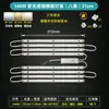 Chip de luz de techo LED 110V conversión de voltaje amplio placa de luz tira de luz con lente reemplazable fuente de luz cuentas LED para uso doméstico