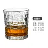 Juego de Vasos Creativos de Cristal para Whisky y Cócteles Vaso Extranjero para Vino Taza Clásica Vaso Tumbler Vino Metabo