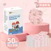Mascarilla protectora desechable con impresión para niños, empaque individual, 50 por caja, venta al por mayor de fábrica