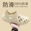 Novos Sapatos Aquáticos Masculinos de Verão para Uso Externo, Pesca, Dirigir e em Casa, Sandálias Populares de EVA para Atacado