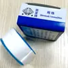 Fita de Vedação para Tubos com Adesivo à Base de Água, Fita de Matéria-Prima, Fita de Matéria-Prima Impermeável Espessada 20m