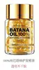 Kormesic Batana Shampoo Mascarilla Capilar Limpieza Capilar Transfronterizo Comercio Exterior Spot Venta al por Mayor