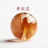 Mineral Cru Natural Flor Amarela Cola Amarela Cristal Fantasma Contas DIY Pulseira Colar Brincos Multi-Tesouro Contas Artesanais