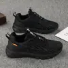 Zapatillas deportivas de interior para mujer, zapatillas de fitness silenciosas y antideslizantes para hombre, zapatillas para correr en casa con absorción de impactos, zapatillas para saltar, zapatillas para saltar la cuerda