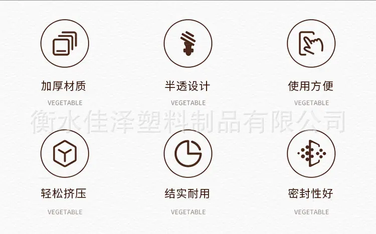 详情图_02.jpg