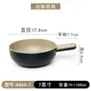 Tazón para fideos instantáneos de plástico melamina con asa para el hogar, tazón con polvo de nuez picante caliente, ensaladera creativa con asa, tazón con polvo para sopa Maocai