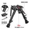 6 pulgadas - 9 pulgadas Metal Nylon Soporte Mariposa Bípode Rifle Soporte Telescópico Plegable Accesorios de Juguete